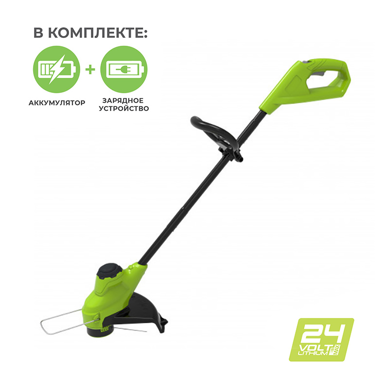 Аккумуляторный триммер GREENWORKS G24LT25K2 (2107207SA) с АКБ 2 Ah и ЗУ