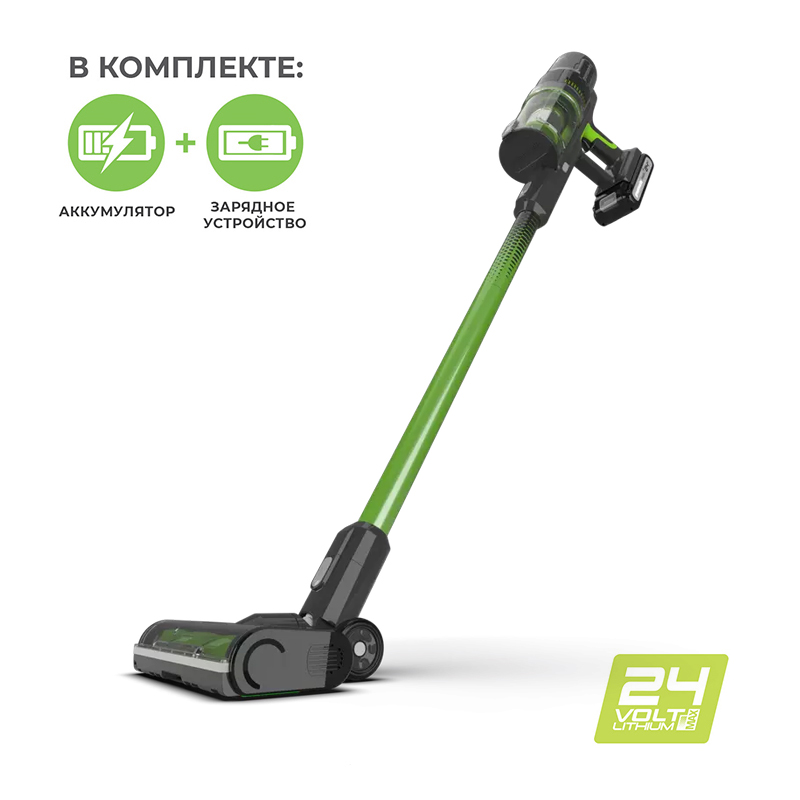 Аккумуляторный вертикальный пылесос GREENWORKS GD24SV (4701407UB) с АКБ 4 Ah и ЗУ