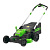 Самоходная аккумуляторная газонокосилка GREENWORKS 60V GD60LM61 (2519107)