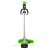 Аккумуляторный триммер GREENWORKS 82V ST121 (2112507UB) с АКБ 5 Ah и ЗУ