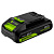Аккумулятор GREENWORKS 24V G24HP2 (2957707) 2 Ач High Power
