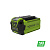 Аккумулятор GREENWORKS 40V G40B2 (2926907) 2Ah