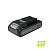 Аккумулятор GREENWORKS 24V G24B4+ (2940407) 4Ah