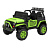Аккумуляторный Детский автомобиль GREENWORKS 24V KC31
