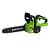 Аккумуляторная электропила GREENWORKS Gen II (2007807UA) с АКБ 2 Ah и ЗУ