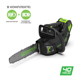 Аккумуляторная электропила GREENWORKS GD40TCSK5 (2003807UF) с АКБ 5 Ah и ЗУ