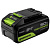 Аккумулятор GREENWORKS 24V G24HP5 (2957807) 5 Ач High Power