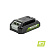 Аккумулятор с USB разъемом GREENWORKS G24USB2 (2939207) 2Ah