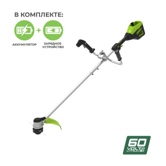Аккумуляторный бесщеточный триммер GREENWORKS GD60BCB (2108407UB) с велосипедной ручкой с АКБ 4 Ah и ЗУ