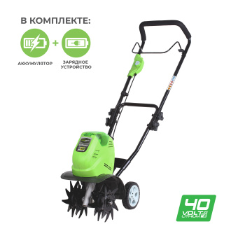 Аккумуляторный культиватор GREENWORKS G40TLK4 (27087VB) с АКБ 4 Ah и ЗУ