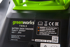 Непревзойденная мощность по привлекательной цене!