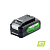 Аккумулятор GREENWORKS 24V G24B4II (2938407) 4Ah высокотоковый