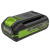 Аккумулятор GREENWORKS 40V G40HP2 (2958407) 2 Ач High Power