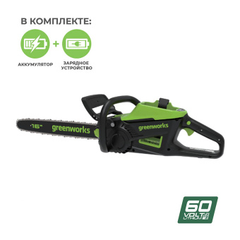 Аккумуляторная электропила GREENWORKS GD60CS25K4 (2008907UB) с АКБ 4 Ah и ЗУ