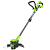 Аккумуляторный триммер GREENWORKS G24LT301 (2113207UA) с АКБ 2 Ah и ЗУ
