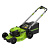 Самоходная аккумуляторная газонокосилка GREENWORKS 40V GD40LM48SP (2517407)