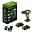 Аккумуляторная дрель-шуруповерт GREENWORKS 24V GD24DD35 (3704007CUC) бесщеточная с 2-мя 2 Ач аккумуляторами и зарядным устройством