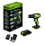 Аккумуляторная дрель-шуруповерт GREENWORKS 24V GD24DD35 (3704007CUA) бесщеточная с 2 Ач аккумулятором и зарядным устройством