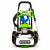 Мойка высокого давления GREENWORKS GHP2000 (5105507)